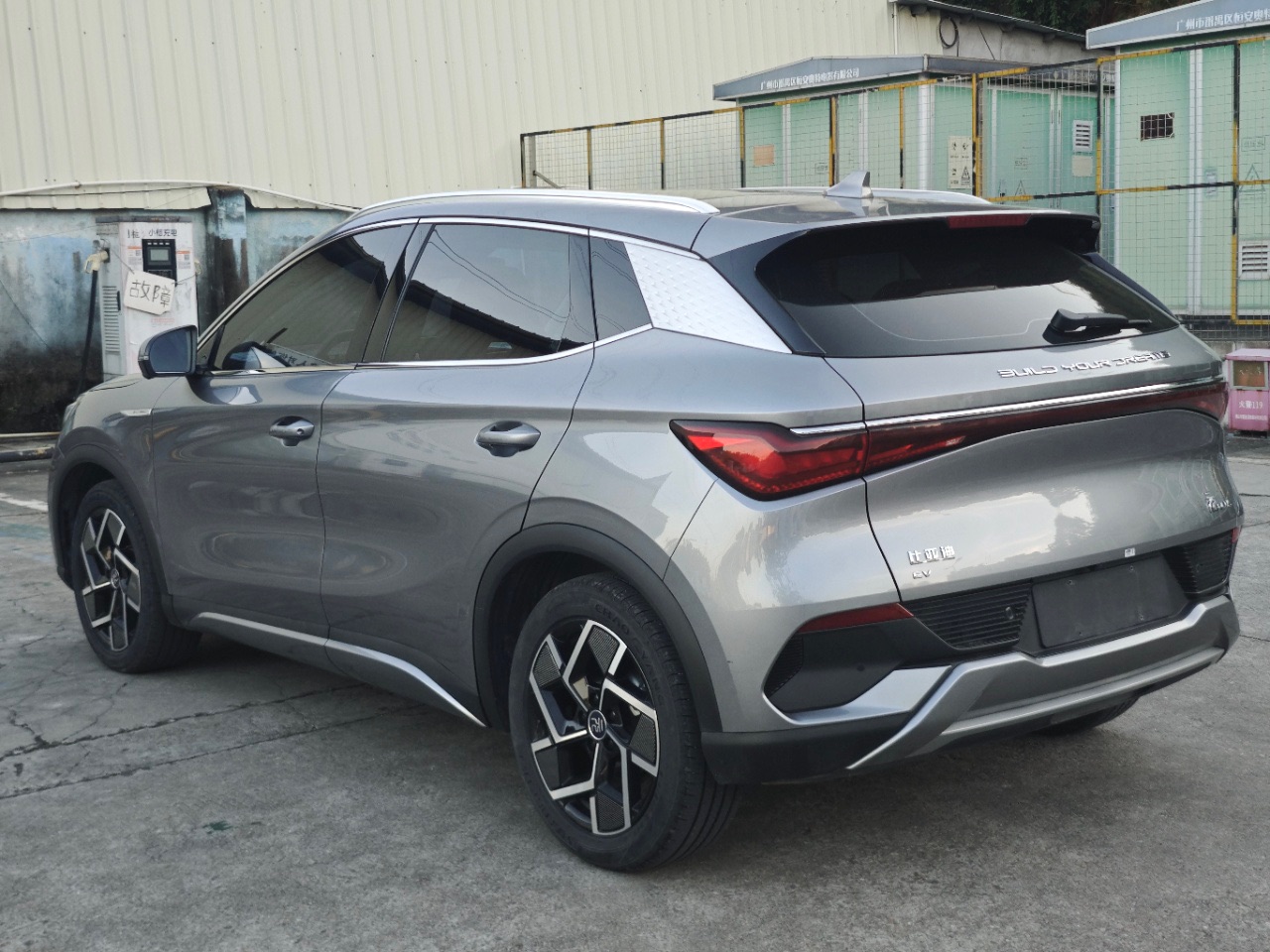 BYD T3